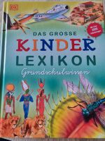 Kinderlexikon Grundschulwissen NEU Nordrhein-Westfalen - Düren Vorschau