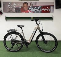 %*NEW%* E-Bike Corratec Trekking 28 SE 3.0 CX7 BOSCH CX 750WH Nordrhein-Westfalen - Ruppichteroth Vorschau