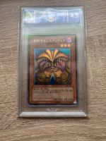 Yugioh Exodia Ultimate Rare Graded 2003 sehr selten Nordrhein-Westfalen - Voerde (Niederrhein) Vorschau