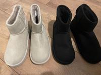 Boots von H&M Essen-Borbeck - Essen-Vogelheim Vorschau