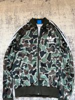 Adidas Camouflagen Zipper Bremen - Vegesack Vorschau