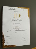 Zertifikat Islamische Ehe - Dini Nikah Belgesi Baden-Württemberg - Nagold Vorschau