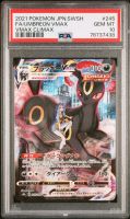 Pokemon Nachtara Umbreon Vmax Climax PSA 10 Pankow - Prenzlauer Berg Vorschau