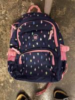 Schulrucksack Baden-Württemberg - Konstanz Vorschau