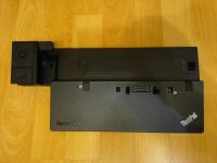 Lenovo ThinkPad Ultra Dock Dockingstation 90 Watt Baden-Württemberg - Achern Vorschau