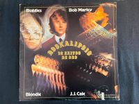 Rockalipsis Bob Marley Buggles Blondie J.J.Cale Vinyl LP 12" Nordrhein-Westfalen - Pulheim Vorschau