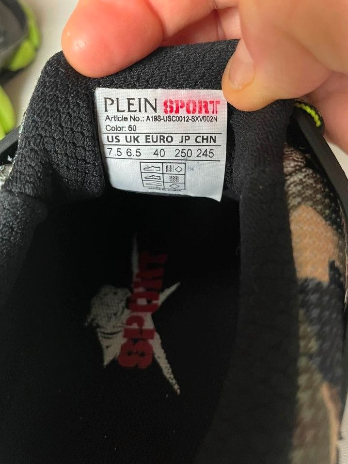 Sneaker Runner  PHILIPP PLEIN Sport/ Original/ Camouflage/ Gr. 40 in München