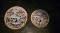 Asia Japan Deko Teller Untertasse Porzellan bemalt Nordrhein-Westfalen - Unna Vorschau