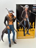 One Piece Banpresto Trafalgar Law Masterlise Figur Schleswig-Holstein - Flensburg Vorschau