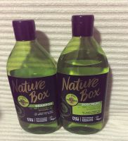 Nature Box Duschgel(Neu) & Shampoo(wenig benutzt) 2€!!! Nordrhein-Westfalen - Stolberg (Rhld) Vorschau