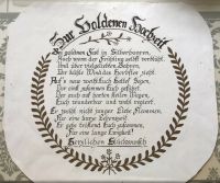 Goldene Hochzeit Spruch mit Feder in alter Schrift 1998 Kranz Brandenburg - Hirschfeld (Brandenburg) Vorschau