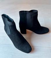 Orig. ZARA women Stiefelette schwarz - Gr.40 - NEU Eimsbüttel - Hamburg Niendorf Vorschau