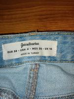 Jeans Short Stradivarius Bayern - Fürth Vorschau