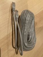 1x Netzwerk Ethernet Patch Internet Kabel 18m NEU Rheinland-Pfalz - Hatzenbühl Vorschau