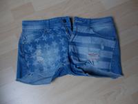 Jeans Damenshorts von Only, Gr. 29 - neuwertig Hessen - Beselich Vorschau