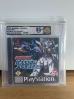 Ich biete ein VGA Spiel von GUNDAM/Battle Assault an Baden-Württemberg - Rottweil Vorschau