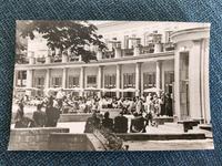 AK Ausstellung DDR Leipzig-Markkleeberg HO-Park-Gaststätte Rheinland-Pfalz - Meisenheim Vorschau