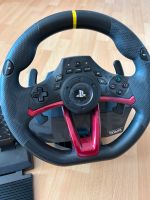 PS4 Lenkrad „Hori Wireless Racing Wheel Apex“ Bayern - Haarbach Vorschau