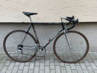 Casati Monza RH 56 ital. vintage Rennrad Shimano 600 Tricolor Ludwigsvorstadt-Isarvorstadt - Isarvorstadt Vorschau