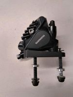 Shimano Bremssattel flatmount Baden-Württemberg - Aichtal Vorschau