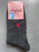 Playboy Socken 2  Paar / Pullover mit Kapuze/Jacke Gr. L Rheinland-Pfalz - Gerolstein Vorschau