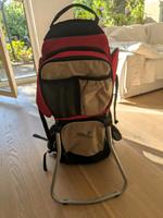 Jack Wolfskin Kindertrage Watchtower Supreme Bayern - Eichenau Vorschau