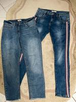 Jeans Hose Nordrhein-Westfalen - Gelsenkirchen Vorschau