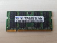 Notebook Speicher, 1GB 2Rx8 PC2-5300S-555-12-E3, gebraucht Niedersachsen - Sottrum Vorschau