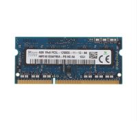 4GB DDR3 RAM 1600 Mhz Baden-Württemberg - Freiburg im Breisgau Vorschau