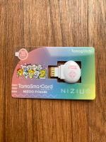 Tamagotchi Smart Card TamaSma Card Niziu Hessen - Kassel Vorschau