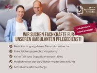 Examinierte Pflegefachkräfte (m/w/d) in Aachen gesucht Aachen - Aachen-Mitte Vorschau