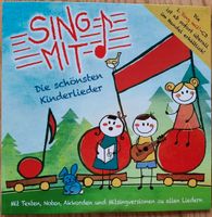 CD "Sing mit" mit 3 Kinderliedern Bayern - Pettendorf Vorschau