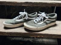 Vans grau Gr. 42 Hamburg-Mitte - Hamburg Neustadt Vorschau