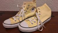 Converse hellgelb Gr 39 nie getragen Hessen - Jossgrund Vorschau