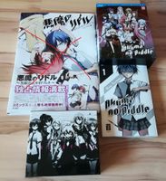 Akuma no Riddle (Manga, Blu-ray, CD) Niedersachsen - Laatzen Vorschau