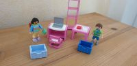 Playmobil, Kinderzimmer Hessen - Edertal Vorschau