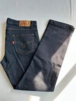 Levi Strauss Jeans Bayern - Würzburg Vorschau