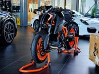 KTM 1290 Super Duke R Evo Black Nordrhein-Westfalen - Düren Vorschau