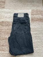 Pull & Bear Baggy Jeans Köln - Ehrenfeld Vorschau
