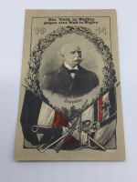 Seltene Postkarte, Ferdinand von Zeppelin, 1914, gelaufen Hessen - Fürth Vorschau