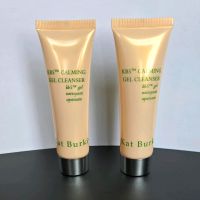 Kat Burki - KB5 Calming Gel Cleanser Gesichtsreinigung Hessen - Gießen Vorschau