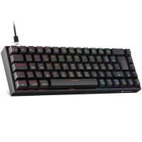 KOORUI 65% mechanische Gaming Tastatur Baden-Württemberg - Heidelberg Vorschau