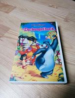 Disney Das Dschungelbuch VHS Bayern - Blindheim Vorschau