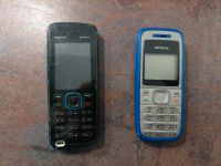 Nokia Handy 1200 und 5220 Bayern - Etzelwang Vorschau