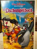 Disney Dschungelbuch VHS 1122/25 Hologramm Original Neu mit Flyer Ludwigsvorstadt-Isarvorstadt - Isarvorstadt Vorschau