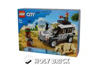 LEGO® City Safari Geländewagen NEU 60267 Wildlife Jeep Köln - Lindenthal Vorschau