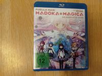 Anime Puella Magi Madoka Magica - Gesamtausgabe - Blu-ray Dresden - Räcknitz/Zschertnitz Vorschau