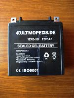 BATTERIE GEL AKKU 12V 5AH FÜR SIMSON Hessen - Alsfeld Vorschau