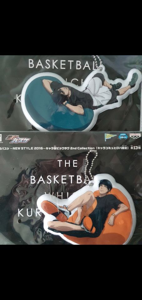 Kuroko no basket Poster Anhänger Tuch Becher manga anine in Berlin