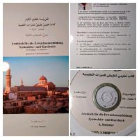 Arabisch für die Erwachsenenbildung Syntaxlehr- und Kursbuch Essen - Essen-Ruhrhalbinsel Vorschau